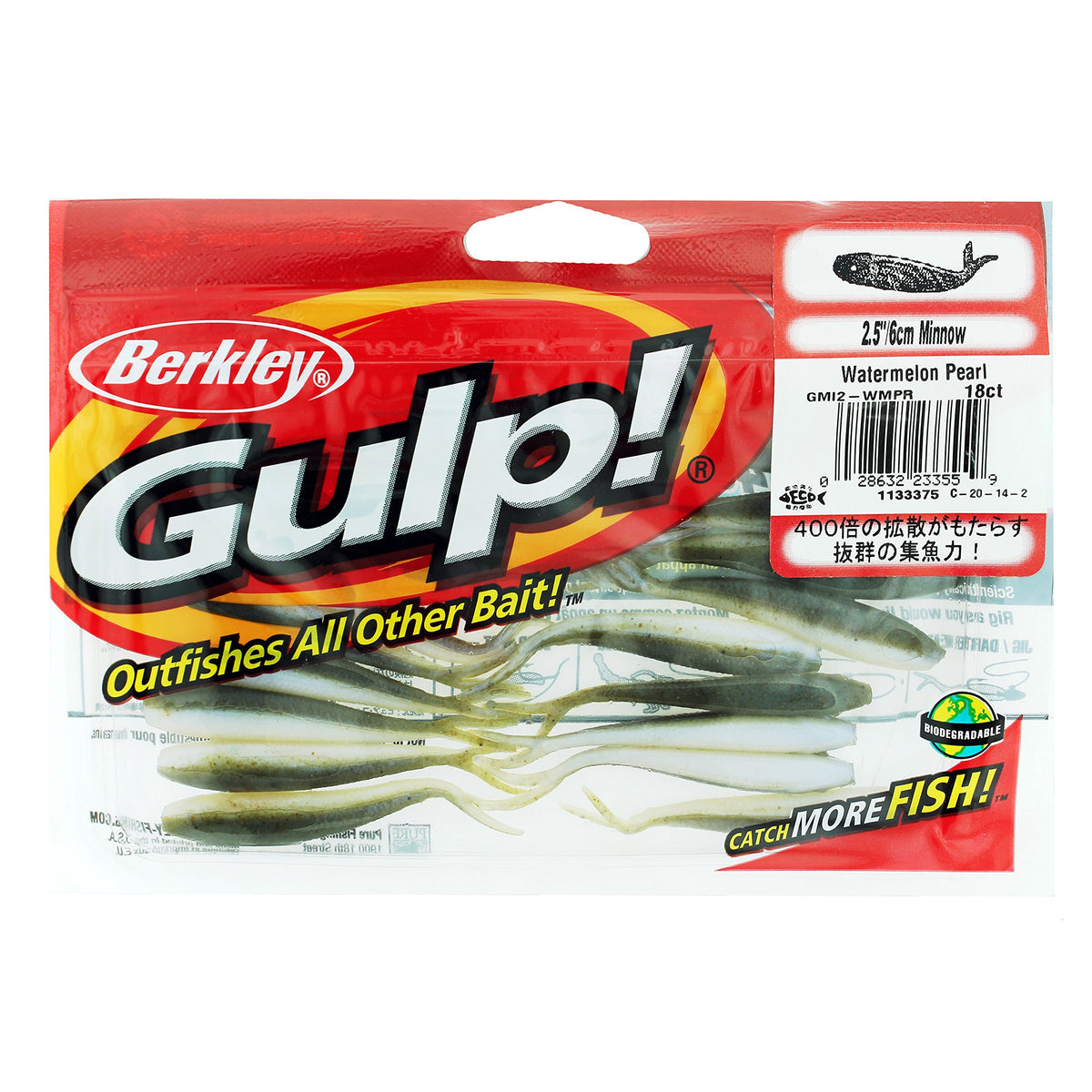 Berkley Gulp! Minnow Fishing Soft Bait